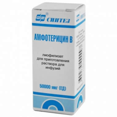 Амфотерицин B