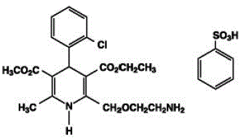 Benazeprilat - Structural Formula Illustration