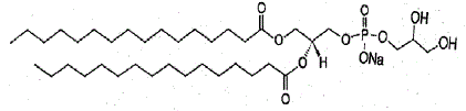 1,2-Dipalmitoyl-<i>sn</i>-glycero-3-phospho-<i>rac</i>-glycerol sodium (DPPG-Na) - Structural Formula Illustration 3
