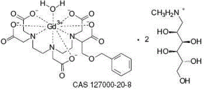 MultiHance (gadobenate dimeglumine) - Structural Formula Illustration