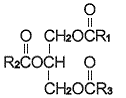 NUTRILIPID® (lipid) Structural Formula Illustration