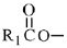 OMEGAVEN (fish oil triglycerides) - Structural Formula - Illustration