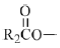 EPA - Structural Formula - Illustration