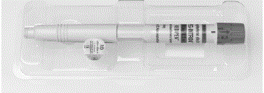 The dosing tray with the pre-filled pen - Illustration