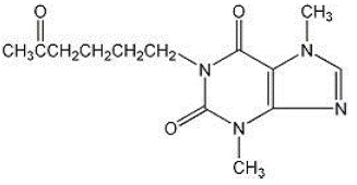 Pentoxifylline - Structural Formula Illustration