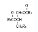 Phospholipids - Structural formula Illustration