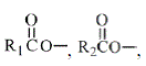 Fatty acid residues - Structural Formula Illustration