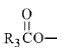 Fatty acid residues - Structural Formula Illustration