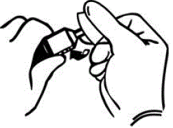 Affix the nasal drug delivery device on to the syringe by pushing the device down onto the
THROMBIN-JMI thrombin solution filled syringe and turn clockwise until the nasal drug delivery
device locks in place - Illustration