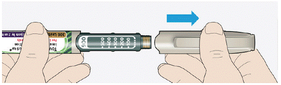 Pull off the pen cap - Illustration