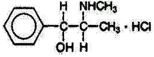 Pseudoephedrine Hydrochloride - Structural Formula Illustration