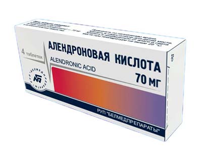 Алендроновая кислота