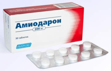 Амиодарон Амиодарон