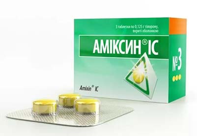 Амиксин IC