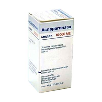 Аспарагиназа