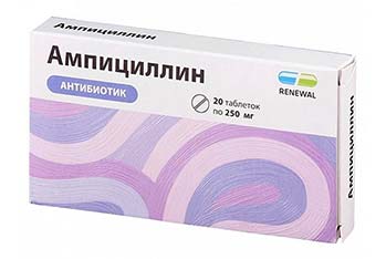 Ампициллин таблетки