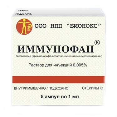 Аргинил-альфа-аспартил-лизил-валил-тирозил-аргинин (Имунофан)