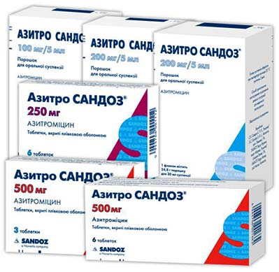 Азитро сандоз